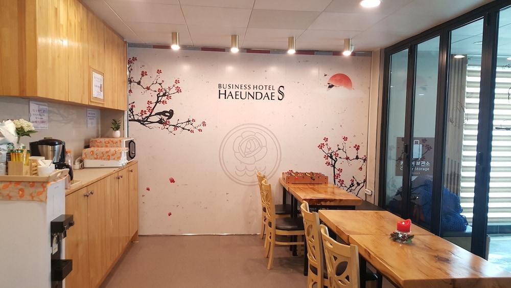 Business Hotel Haeundae S Пусан Экстерьер фото