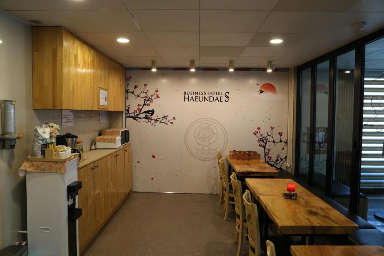 Business Hotel Haeundae S Пусан Экстерьер фото