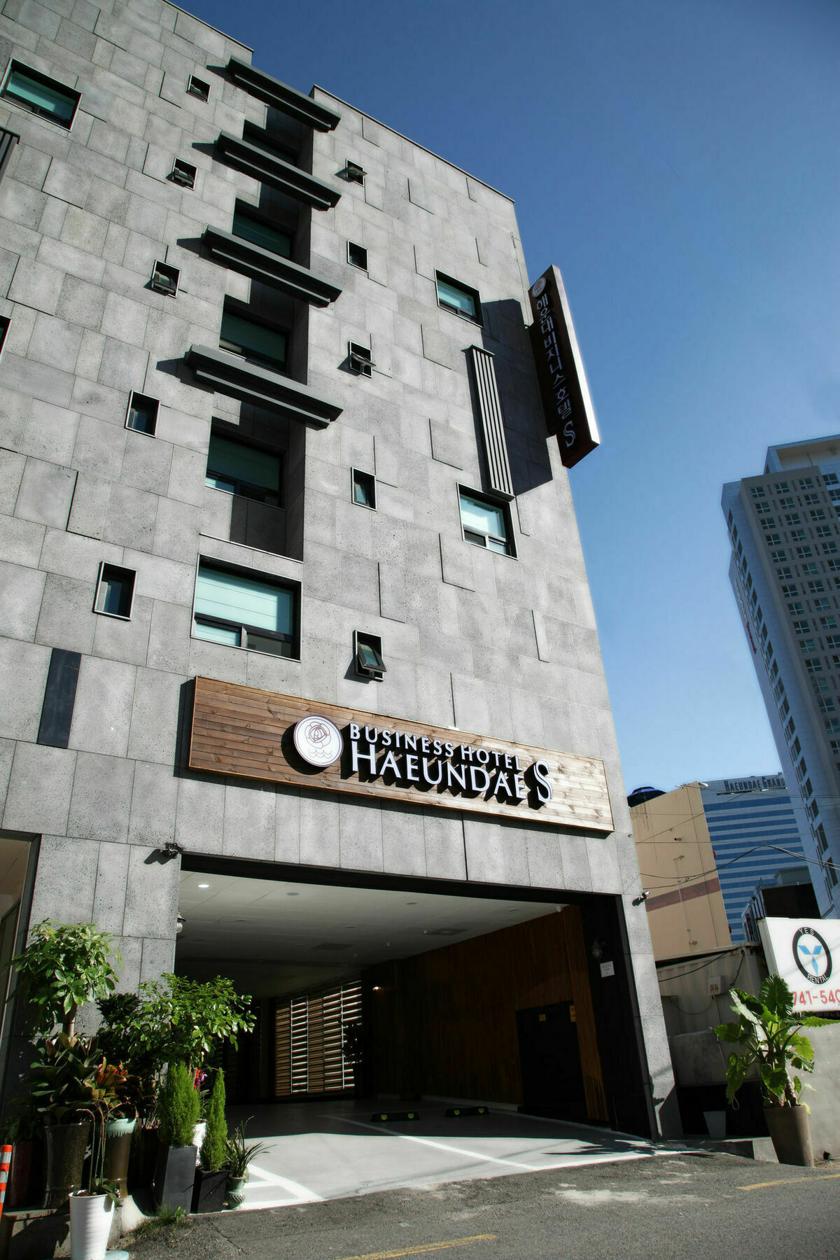 Business Hotel Haeundae S Пусан Экстерьер фото