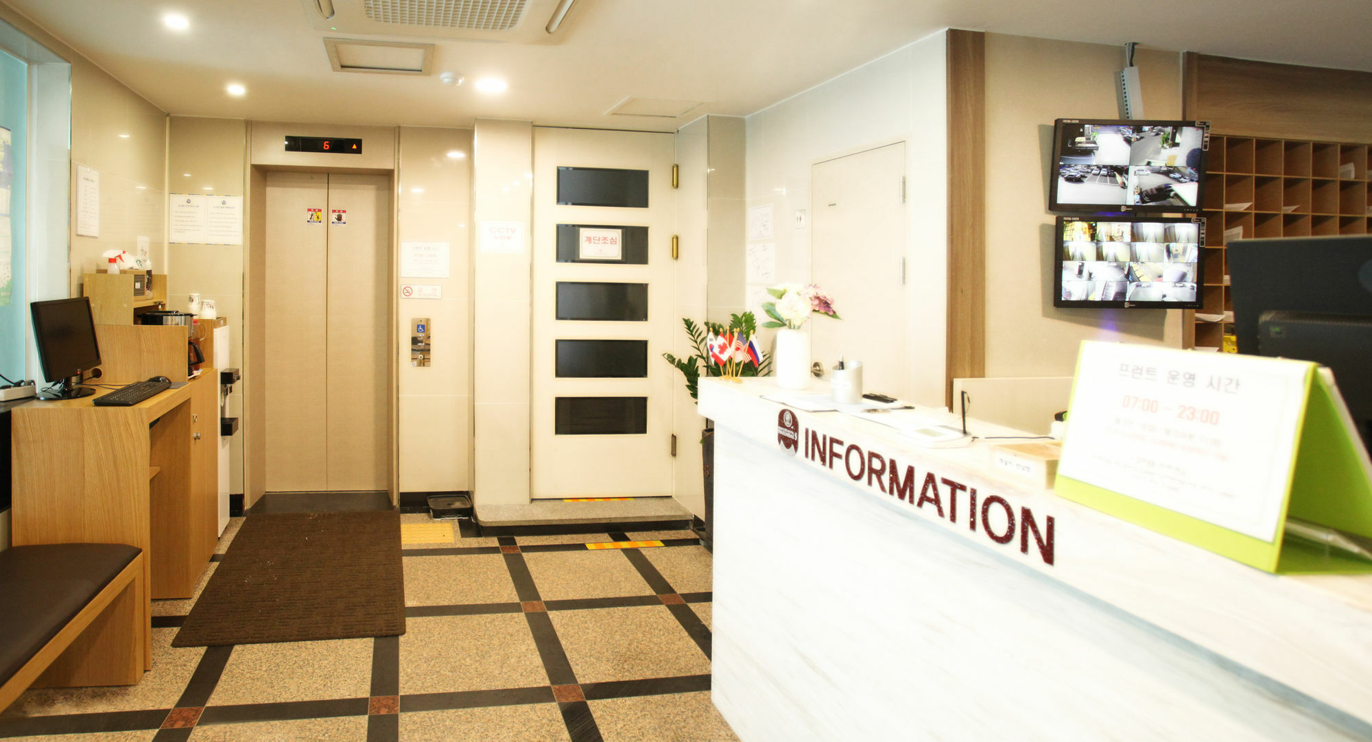 Business Hotel Haeundae S Пусан Экстерьер фото