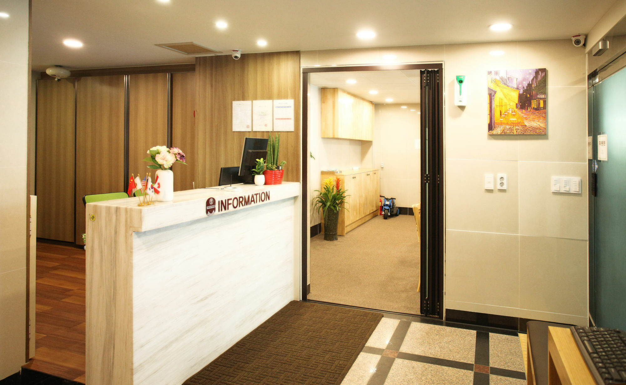 Business Hotel Haeundae S Пусан Экстерьер фото